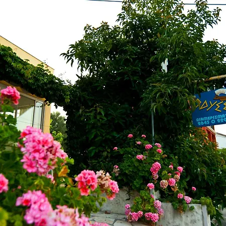 Odysseia Appartement Nikiana